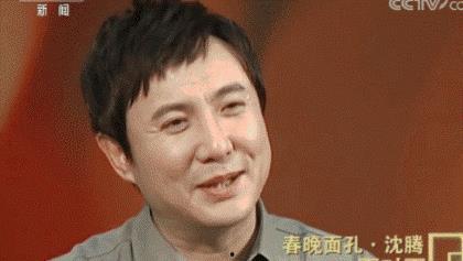 沈腾娱乐圈吃瓜是真的吗,是真是假？